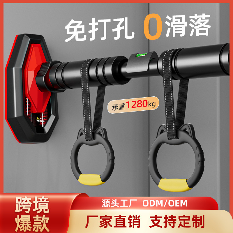 Pull Up Bar Grip - บาร์ดึงข้อแบบปรับระดับได้สำหรับฝึกความแข็งแรงของกล้ามเนื้อส่วนบน ใช้ในบ้านได้